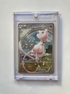 ミュウ 017/036 CP5 幻·伝説ドリームキラコレクション - メルカリ