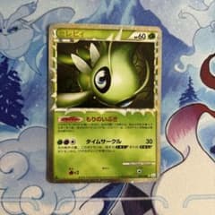セレビィ ☆ LEGEND 拡張パック「頂上大激突」 キラ 007/080 - メルカリ