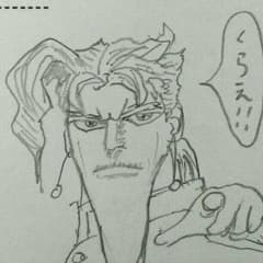 Tonbi様専用のサムネイル