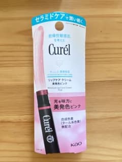 【新品、未使用】キュレル　リップケア　クリーム　美発色　ピンクのサムネイル