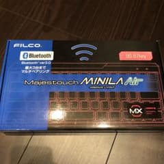 Majestouch MINILA Air USキー配列 茶軸のサムネイル