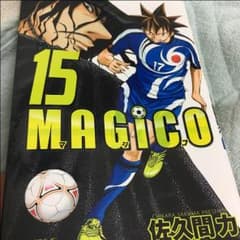 漫画のサムネイル