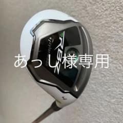 テーラーメイドRBZ ユーティリティ#4 22° Tour AD UT85-Rのサムネイル
