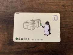 タイムセール！Suicaデビューカード レア♪ - メルカリ