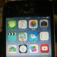 iPhone4Sのサムネイル