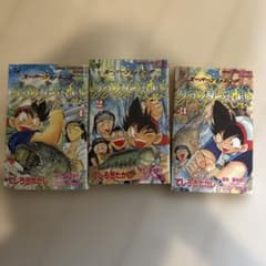 グランダー武蔵 1-3巻セット - メルカリ