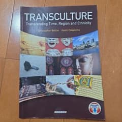 TRANSCULTUREのサムネイル