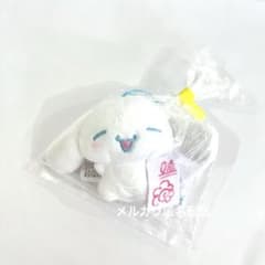 [신품 미개봉] 계피 롤 힘내지 않는 마스코트 산리오