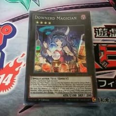 遊戯王 ダウナード マジシャン 米1stシクのサムネイル