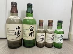ウイスキー 空瓶 未洗浄 山崎 白州12年 5本セット - メルカリ