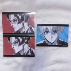 専用ページのサムネイル