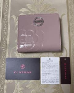 CLATHAS クレイサス　がま口の二つ折り財布♪のサムネイル