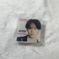 EBiDAN THE LIVE 2026 超特急 マサヒロ アクリルクリップのサムネイル
