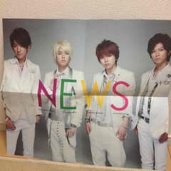 NEWS  チャンカパーナのサムネイル