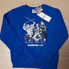 GU  鬼滅の刃  プルオーバー  130のサムネイル