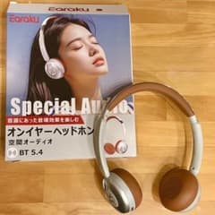 Earaku ワイヤレスヘッドホン Bluetooth 超軽量 Type-C充電のサムネイル
