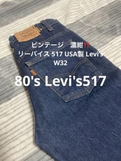 m78897372602_1.jpg?1773805935