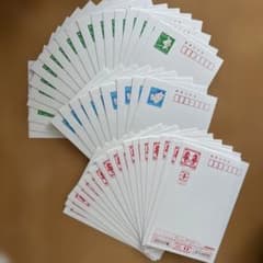 未使用】郵便ハガキ63円47枚セット計2,961円分 - メルカリ