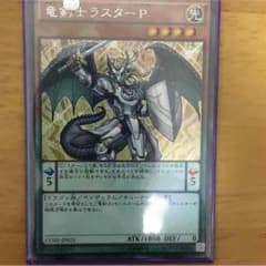 マナティー様専用のサムネイル