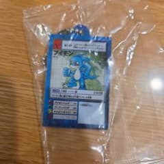デジモン アクリルキーホルダー ブイモンのサムネイル