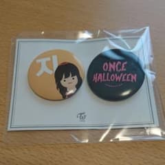 Twice Oncehalloween ジヒョ 缶バッチのサムネイル