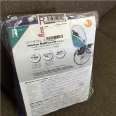 あゆさま お取置き中のサムネイル