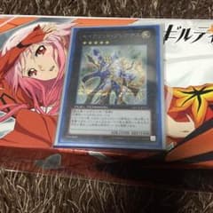 プレアデス シクのサムネイル