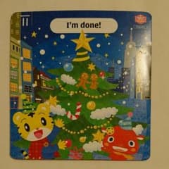 こどもちゃれんじぽけっとEnglish DVDのサムネイル