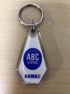 ★ABCストアー★ビンテージキーホルダー★のサムネイル