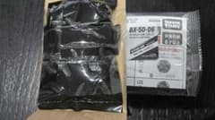 ベイブレードX ケルベロスリーパB0-80Wのサムネイル