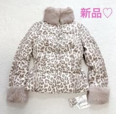 ジーザスディアマンテ　秋ぼかし薔薇柄　ダウンジャケット ラビットファー 新品ジーザスディアマンテ レオパード柄 ファー付きダウンジャケット姫