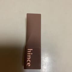hince リップインザモーメント s001のサムネイル