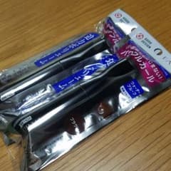 ２個セット コーセー ファシオ パワフルカール マスカラ  BR300 ブラウンのサムネイル