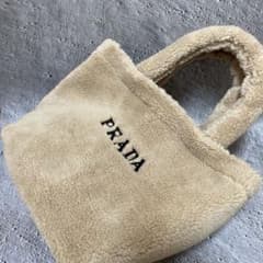 PRADA 新作ノベルティ トートバッグ テディ ボワ生地 ベージュ - メルカリ