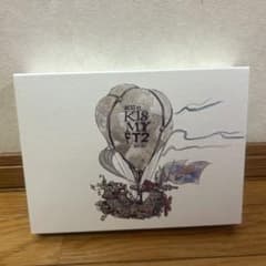 Kis-My-Ft2 BEST of Kis-My-Ft2 2011-2021のサムネイル