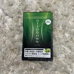 新品未開封 LAVA QTTO DOWN ダイエットサプリのサムネイル