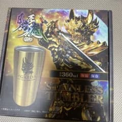ひ*で様 GARO ステンレス タンブラー 360mlのサムネイル