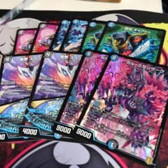 デュエルマスターズ 魔道具パック2枚ずつ ガルラガンザークのサムネイル