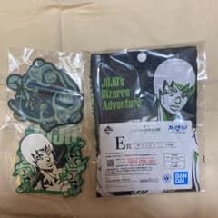 ジョジョ一番くじ　FFのサムネイル
