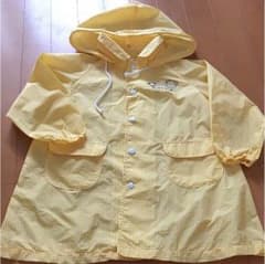 sooooo様 専用のサムネイル