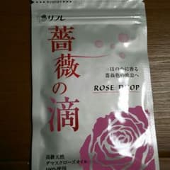 薔薇の滴のサムネイル