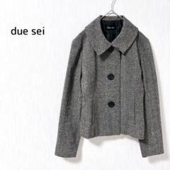 美品✨アンタイトル ジロンラム ノーカラーショートコート 2way 美品✨アンタイトル ジロンラム ノーカラーショートコート 2way