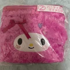 マイメロディ　当たりくじのサムネイル
