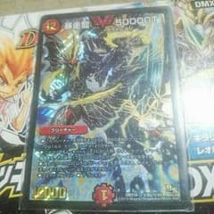 yuu様専用のサムネイル
