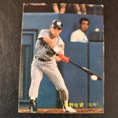 カルビー野球カード 89年 No.172 M・キーオ (阪神) カルビー野球カード 89年 No.172 M・キーオ (阪神) Yahoo