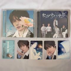 TXT セツナハナビ CD トレカ セット　ボムギュのサムネイル