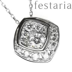 フェスタリア Wish upon a star ダイヤ ネックレス 0.13ct