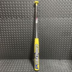 TPX CATALYST X1 カタリスト イエローモンスター 83cm710 TPX CATALYST X1 カタリスト イエローモンスター 83cm710