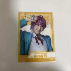 ヒプステGC 飴村乱数(三井淳平)クリアカードのサムネイル
