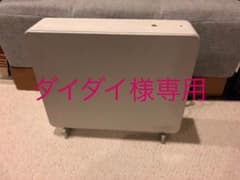 アットアロマ　業務用デュフューザーのサムネイル